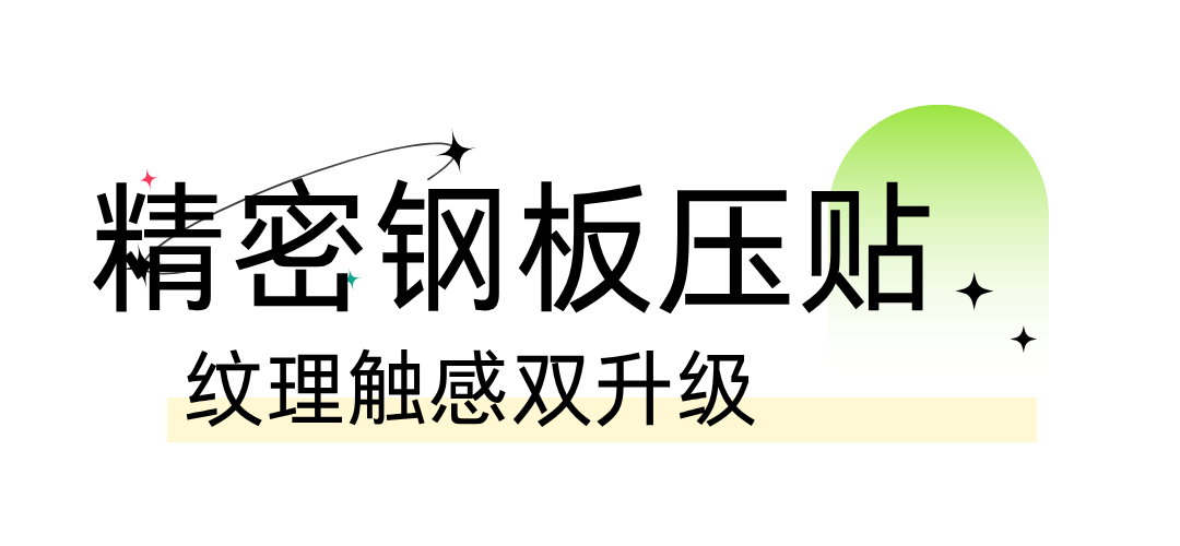 尊龙人生就是博·Z6「中国区」首页官网