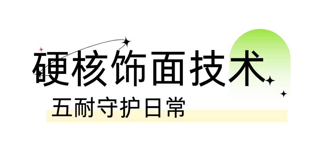尊龙人生就是博·Z6「中国区」首页官网