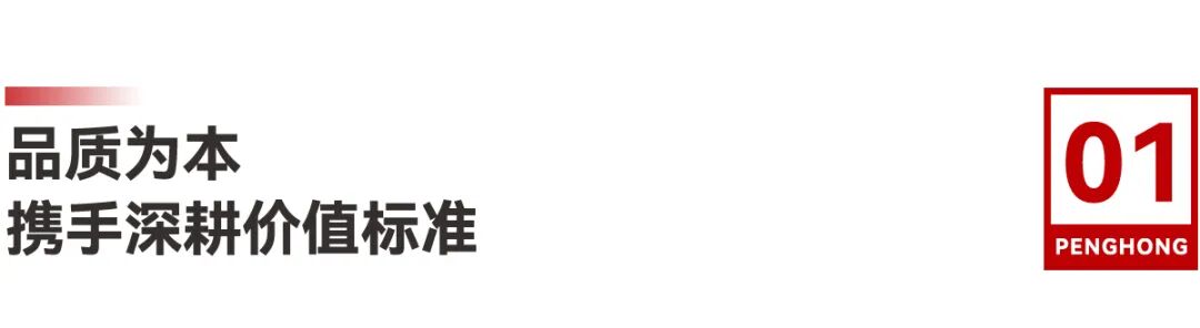 尊龙人生就是博·Z6「中国区」首页官网