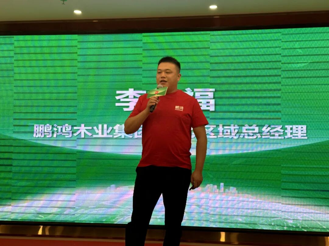 640 (1) 尊龙人生就是博·Z6「中国区」首页官网