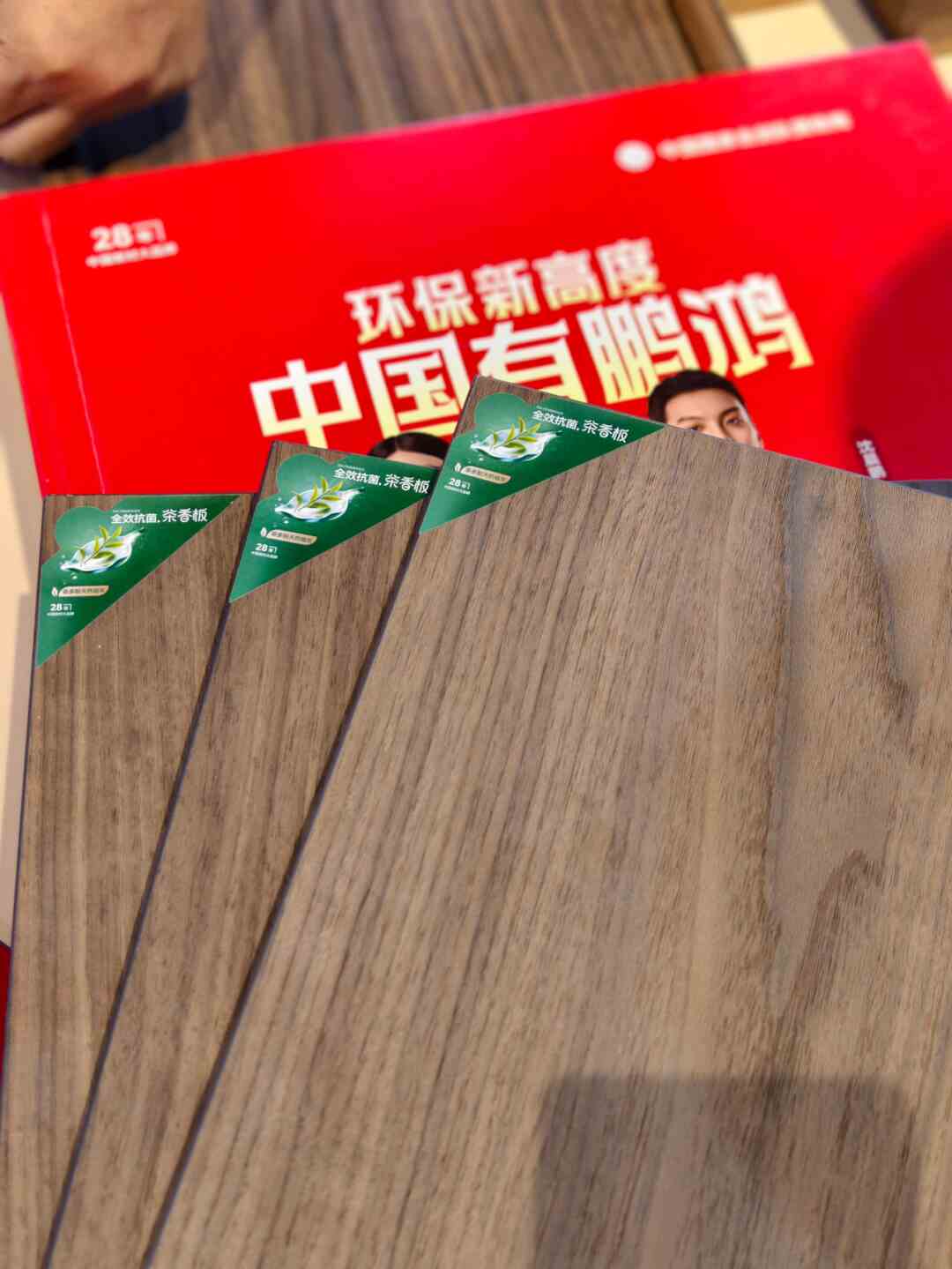 640 尊龙人生就是博·Z6「中国区」首页官网