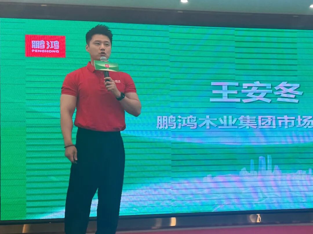 640 (6) 尊龙人生就是博·Z6「中国区」首页官网