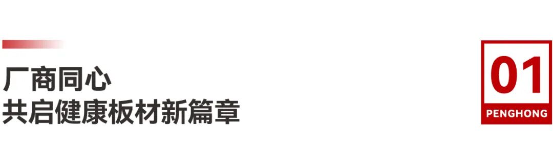 尊龙人生就是博·Z6「中国区」首页官网