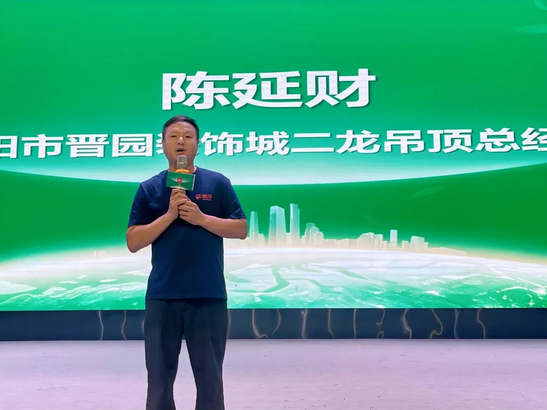 640 (2) 尊龙人生就是博·Z6「中国区」首页官网