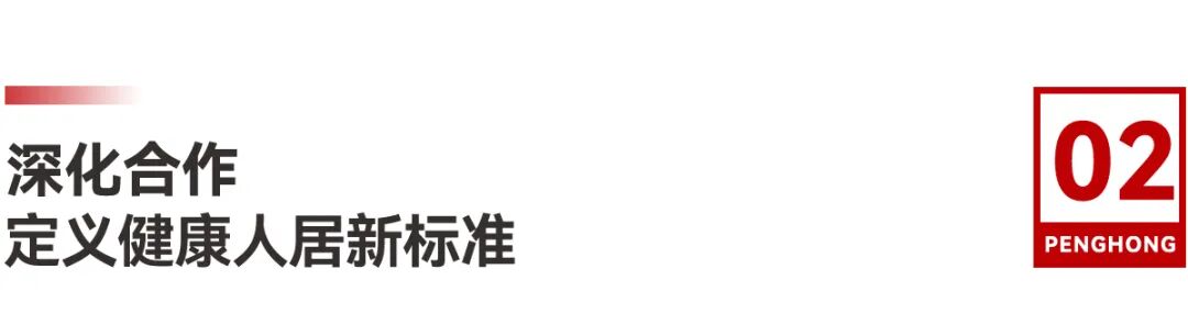 640 (4) 尊龙人生就是博·Z6「中国区」首页官网