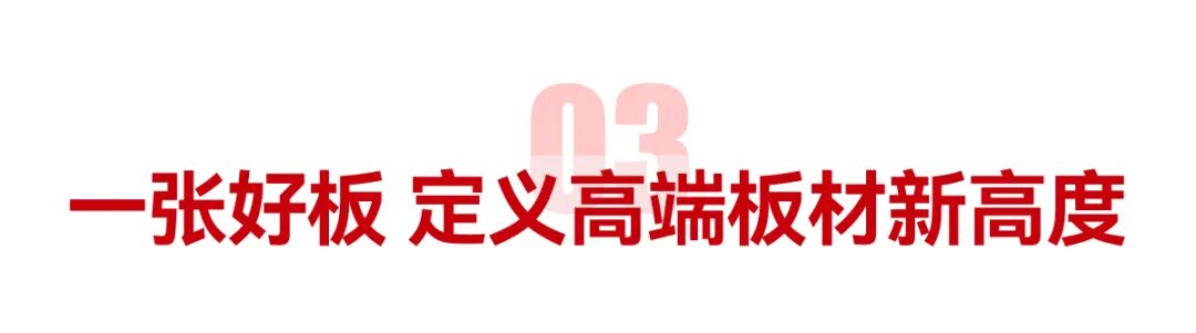 6404人生的方式地方 尊龙人生就是博·Z6「中国区」首页官网
