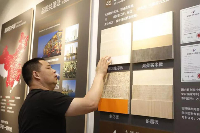 尊龙人生就是博·Z6「中国区」首页官网