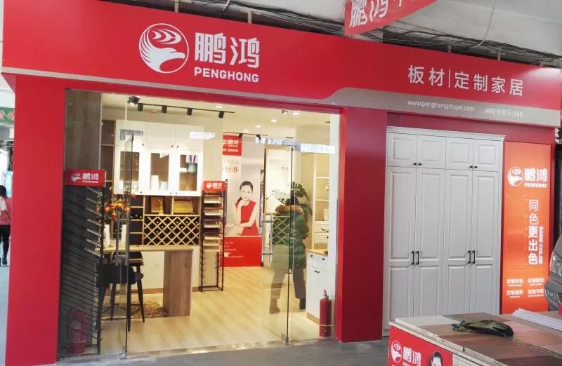 尊龙人生就是博·Z6「中国区」首页官网