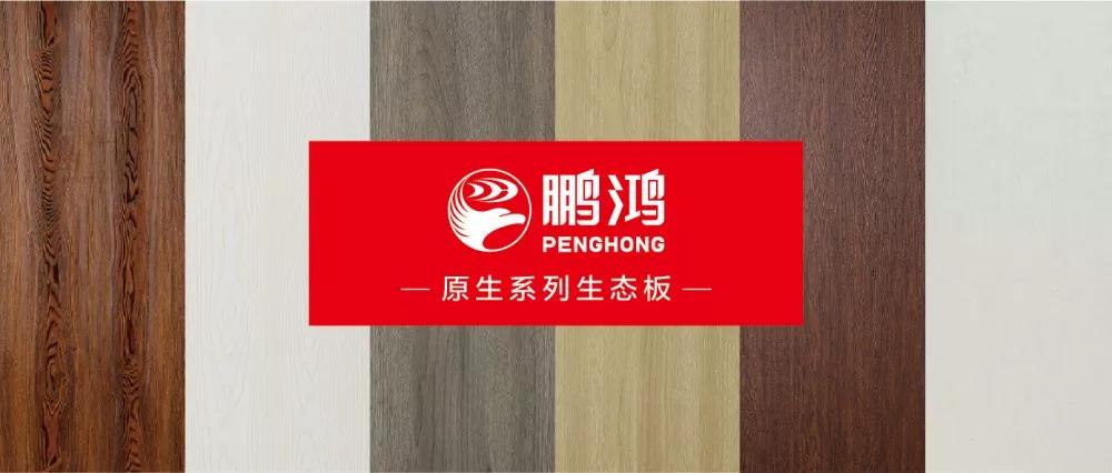 尊龙人生就是博·Z6「中国区」首页官网