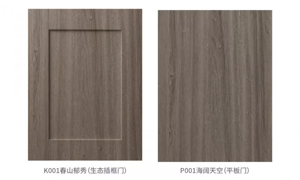 尊龙人生就是博·Z6「中国区」首页官网