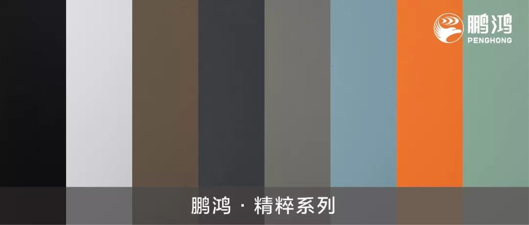 尊龙人生就是博·Z6「中国区」首页官网