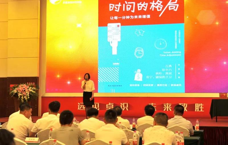 尊龙人生就是博·Z6「中国区」首页官网