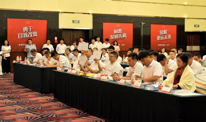 尊龙人生就是博·Z6「中国区」首页官网