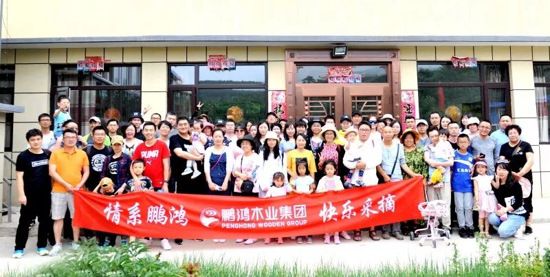 尊龙人生就是博·Z6「中国区」首页官网