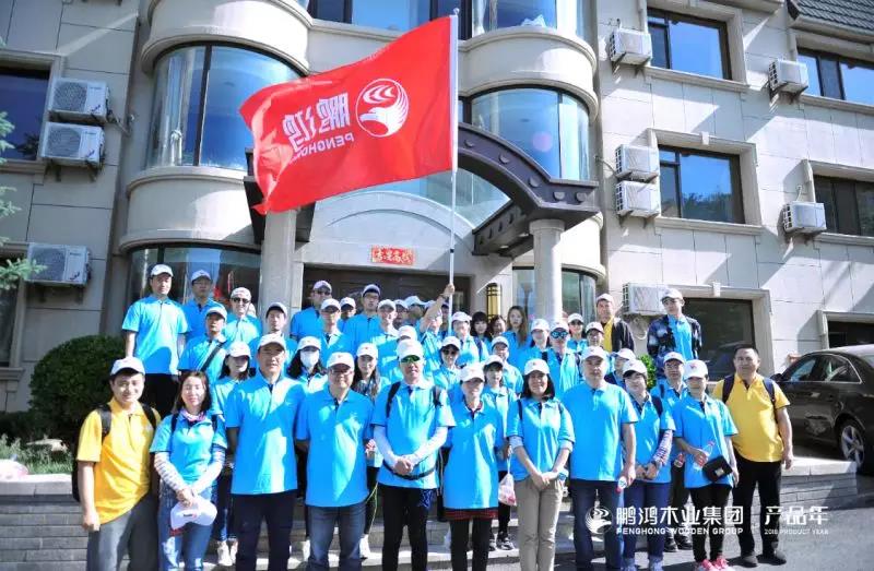 尊龙人生就是博·Z6「中国区」首页官网