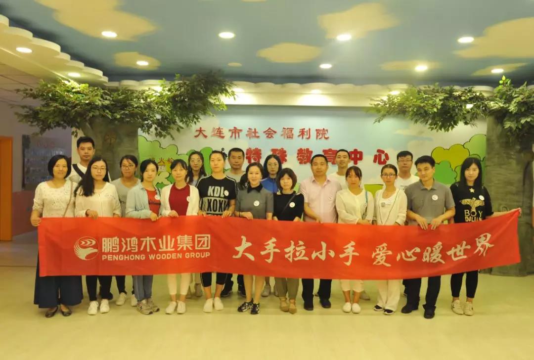 尊龙人生就是博·Z6「中国区」首页官网