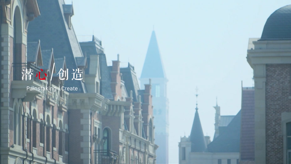 尊龙人生就是博·Z6「中国区」首页官网