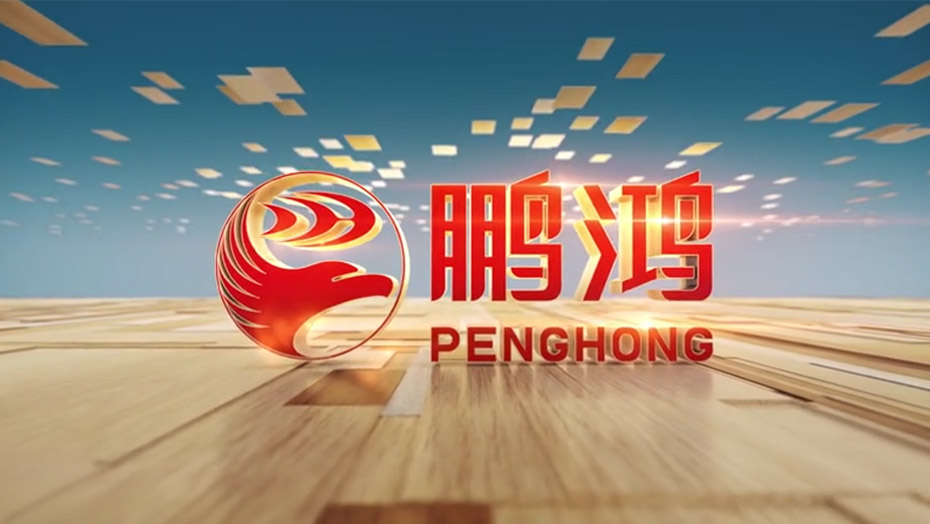 尊龙人生就是博·Z6「中国区」首页官网